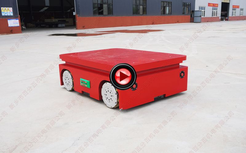 全向移動AGV小車無人搬運(yùn)車