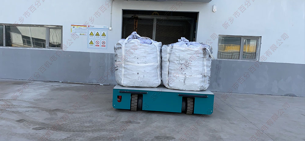 無軌電動(dòng)平車13